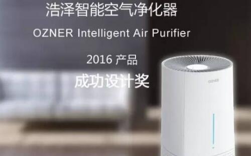 空氣凈化器讓你遠離健康殺手