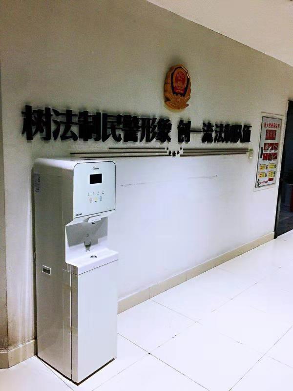 政府部門商用直飲機(jī)客戶使用案例