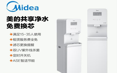 隨著直飲水機技術的不斷發展，直飲水機也有了很多功能