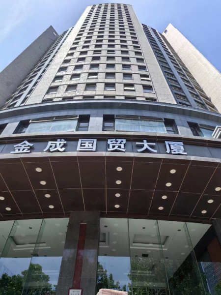 微信圖片_20230904094026.jpg 微信圖片_20230904094026.jpg